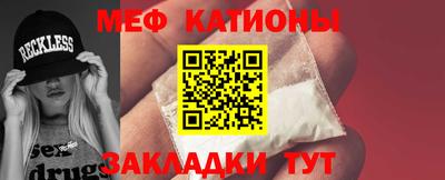 таблы Пугачёв
