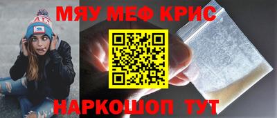 apvp Пыть-Ях