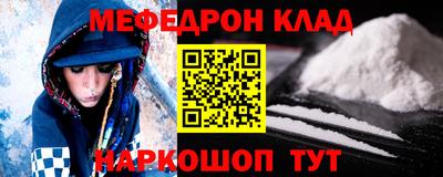 apvp Пыть-Ях