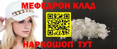 круглые Пушкино