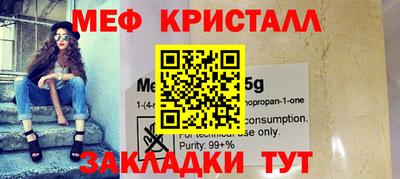 круглые Пушкино