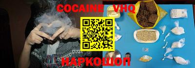 круглые Пушкино