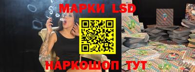 apvp Пыть-Ях
