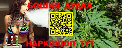 apvp Пыть-Ях