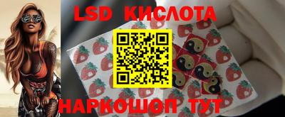 таблы Пугачёв