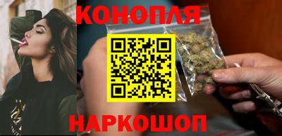 круглые Пушкино