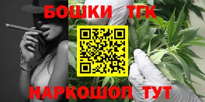 круглые Пушкино