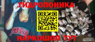 круглые Пушкино