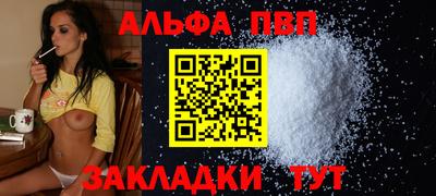 круглые Пушкино