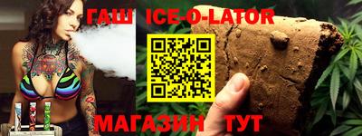 круглые Пушкино