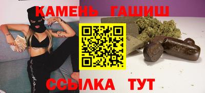 таблы Пугачёв
