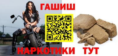 таблы Пугачёв