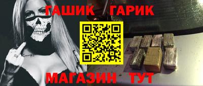 apvp Пыть-Ях