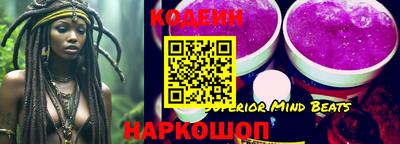 круглые Пушкино