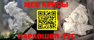 apvp Пыть-Ях